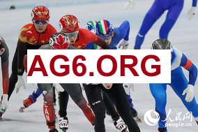 2026上海vs山东CBA俱乐部杯半决赛全场比赛录像回放2月8日